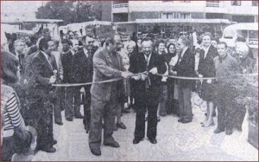 inauguration du marché du Bourny (cliché Ouest-France du 17 juin 1977)
